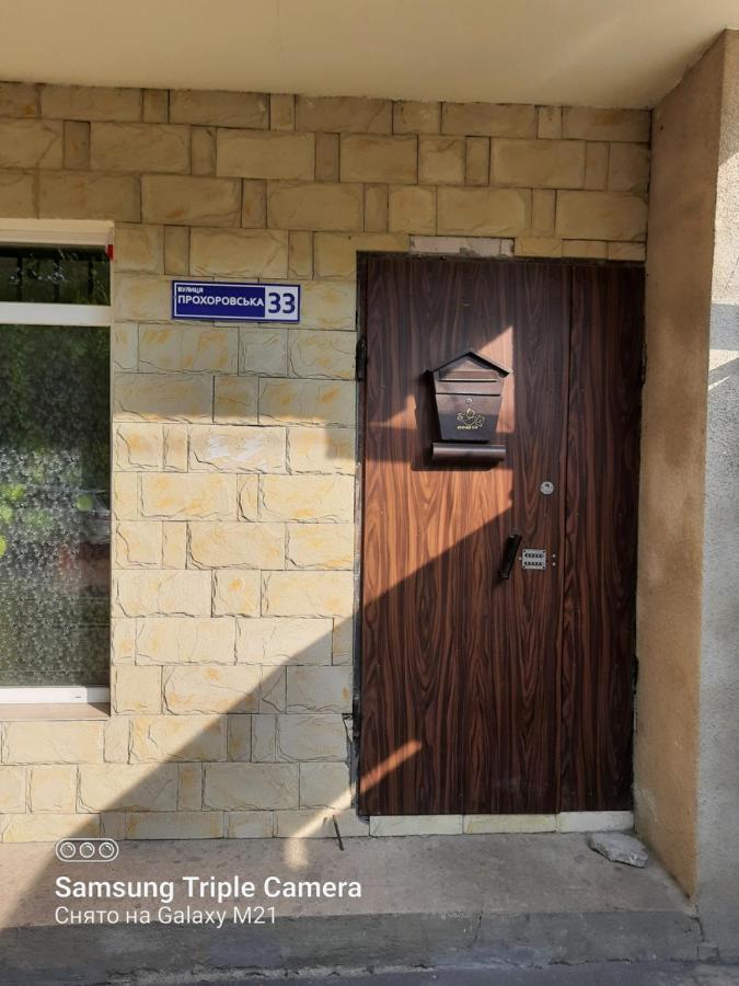 Home Odessa Dış mekan fotoğraf